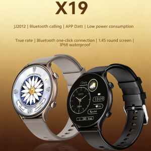 📣 X19 Smartwatch — Stylish • Waterproof • Long Lasting