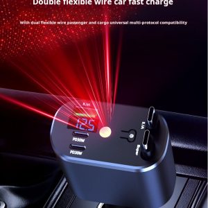 Multifunctional Starry Sky Roof Car Cigarette Lighter